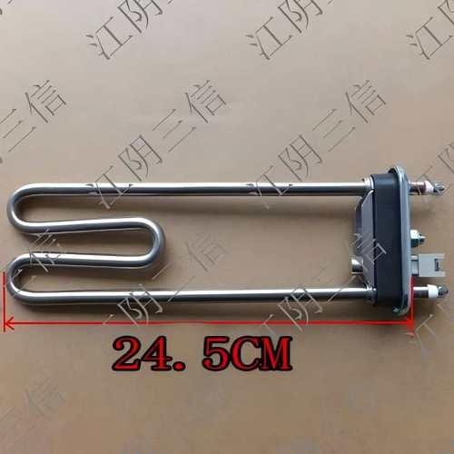 西门子滚筒洗衣机加热管