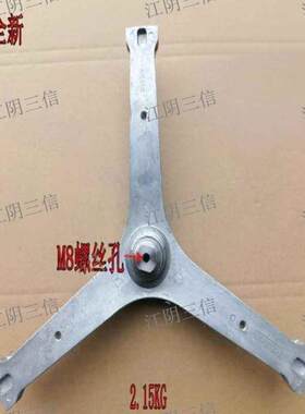 适用夏普滚筒洗衣机XQG100-2758W-H三脚架