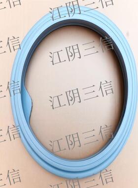 适用格兰仕滚筒洗衣机GDW80T6VG GDW90T5V GDW90T6VG门封密封圈