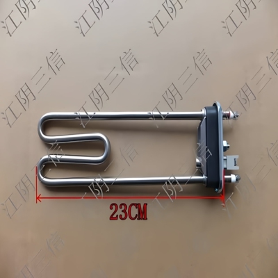 西门子滚筒洗衣机加热管