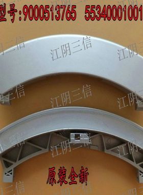 适用西门子滚筒洗衣机WM10X268TI WM10E0R8TI WM12E268TI门把手