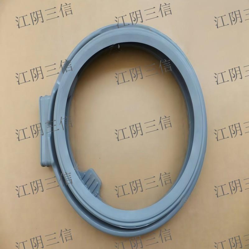 美的滚筒洗衣机门封密封圈