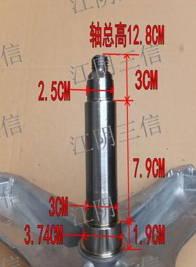 适用博世滚筒洗衣机WVH28368TI WVH284681W  WVH24360TI三脚架