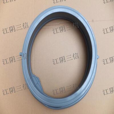 惠而浦滚筒洗衣机门封密封圈