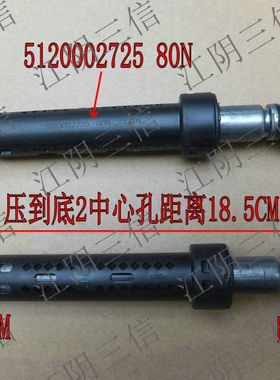 适用博世洗衣机WAG16060TI WAG20268TI WFD50810 WFD51028减震器