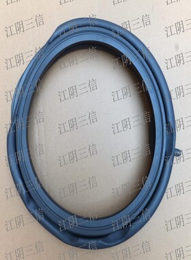 适用海尔洗衣机@G10B22SE EG100MATE28S EG100MATE62S门封密封圈