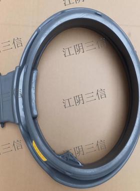 适用惠而浦滚筒洗衣机WDD102724SORT WDD103724SORB门封密封圈