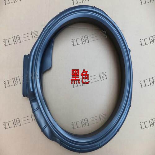 适用海信滚筒洗衣机WD10012 WD10012-1 HD101E2门封密封圈