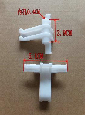 适用三洋滚筒洗衣机DG-L7533BXS DG-L8033BAHC DG-L8033BACX门钩