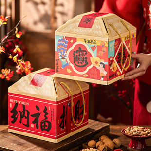 2026马年新年手提盒年货饼干坚果包装烘焙地方特产过年送礼糕点盒