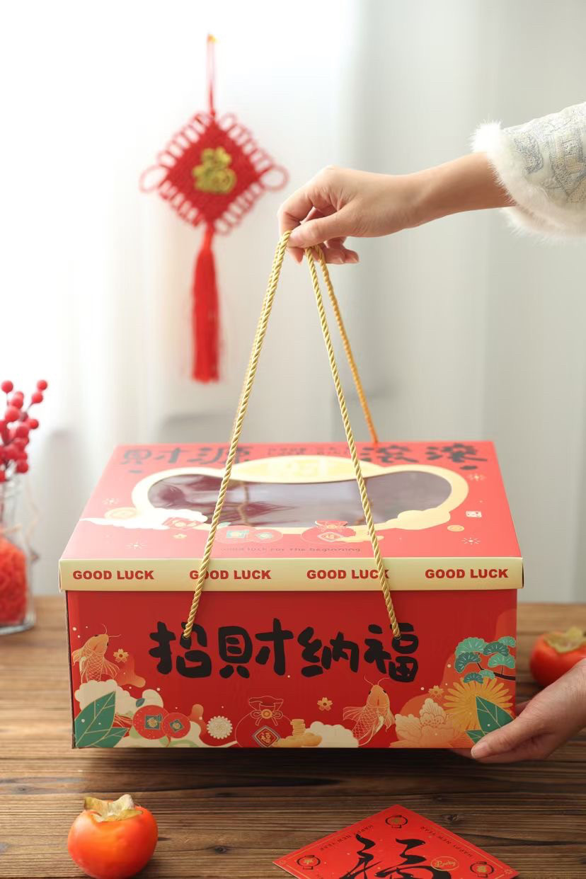 2025蛇年货瓦楞特产包装盒年味腊肠礼品盒大容量手提新年高档礼盒,包装,年货礼品包装,淘宝优惠券,粉丝福利购,淘宝优惠卷