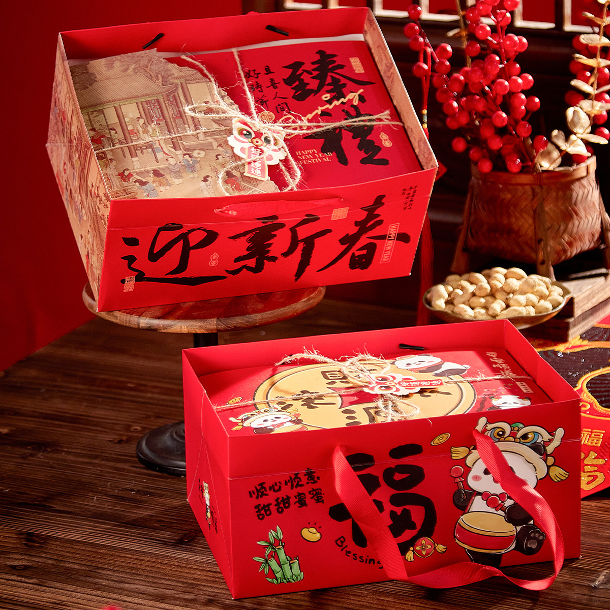 春节年货送礼手提瓦楞包装礼品盒