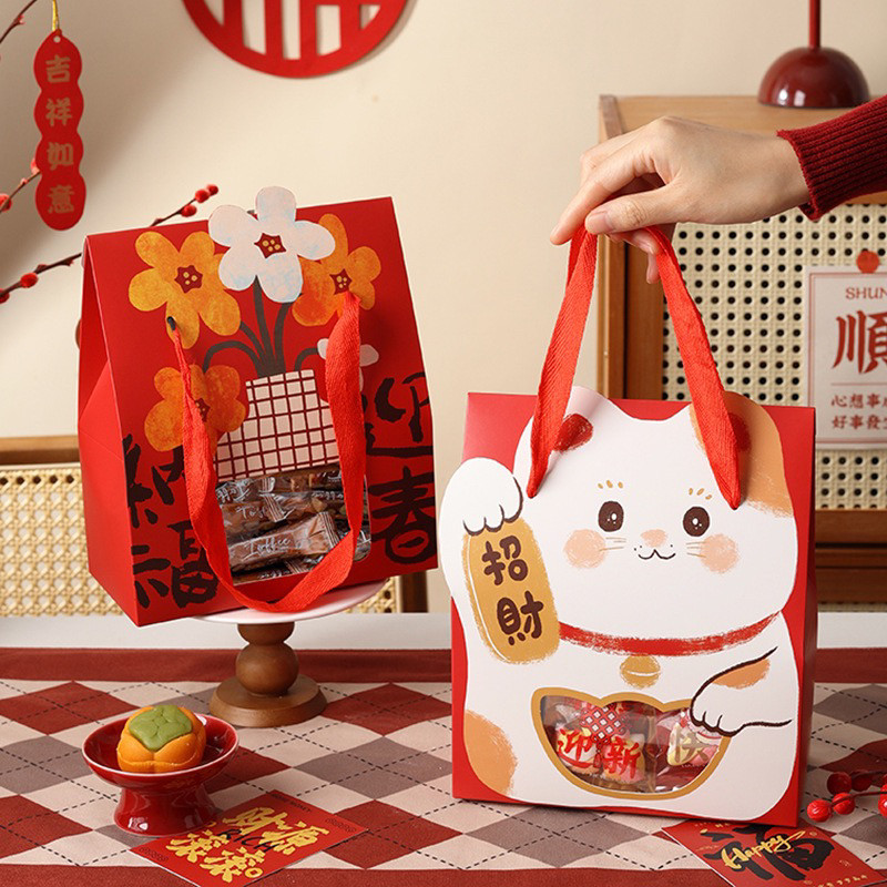 2026马新年饼干糖果手提盒雪花酥糯米船开窗手提包装盒烘焙礼品盒