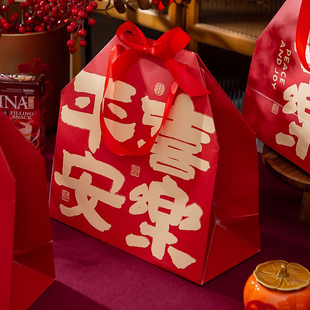 2026新年礼盒包装饼干坚果糕点马年货特产打包袋送中式手提礼品袋