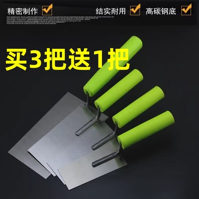 胶柄抹泥刀灰匙抹泥刀泥工灰池