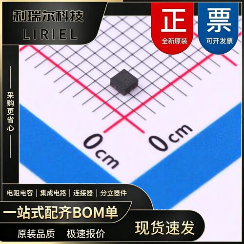 24C02D6(XBLW) XBLW DFN-6-EP 串行 EEPROM 一站式采购