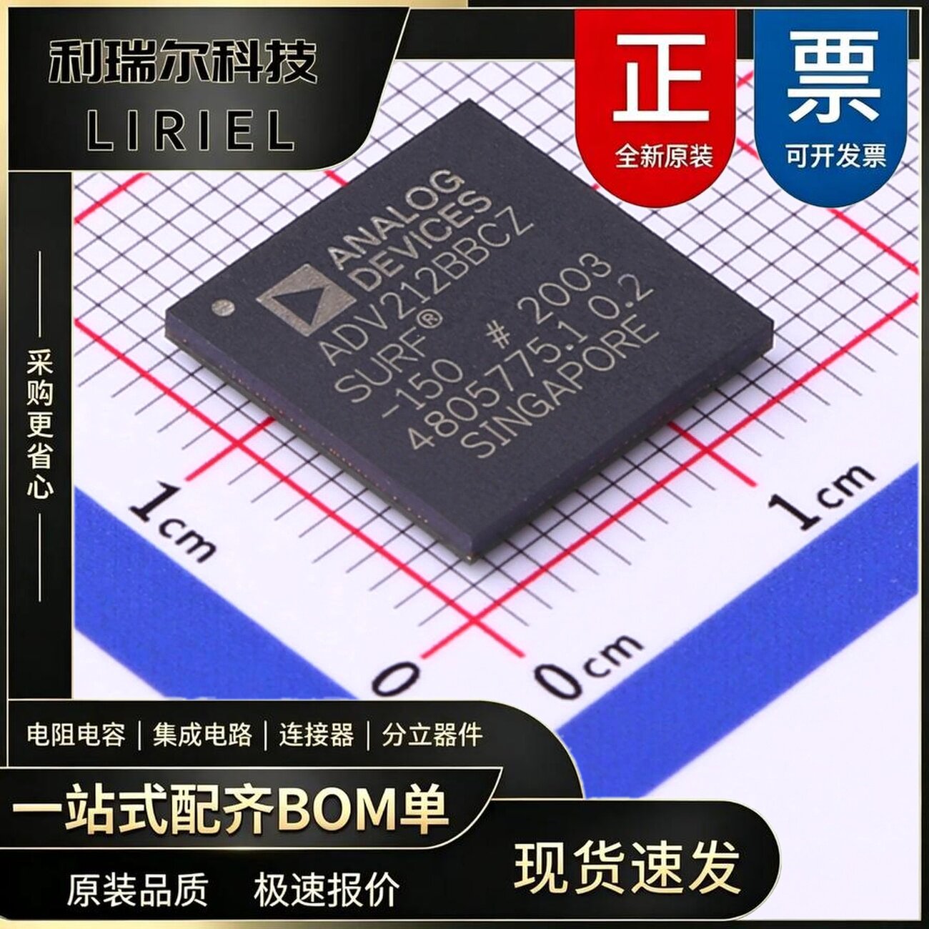 ADV212BBCZ-150 ADI CSPBGA-144 视频接口芯片