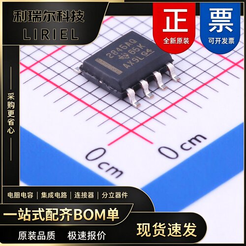 UC2845AQD8R TI SOIC-8 DC-DC电源芯片原装