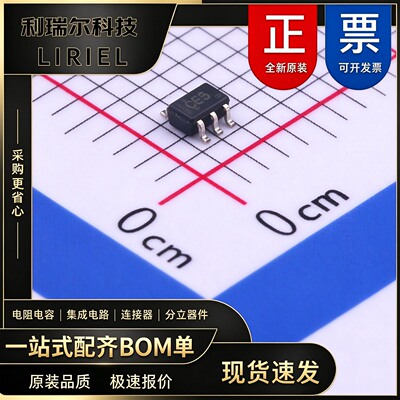 SN74LVC1G08DCKR TI(德州仪器) SC-70-5 逻辑门