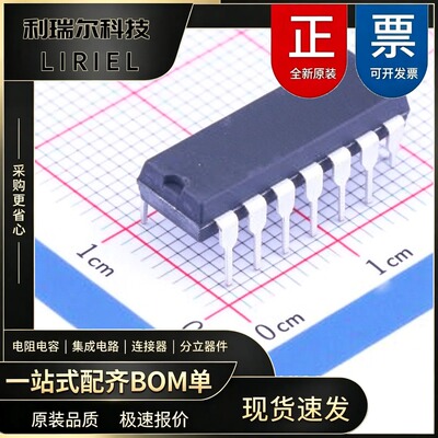 CD4066BE TI PDIP-14 模拟开关_多路复用器 CMOS四路双向开关原装