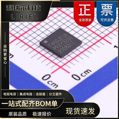 HC32F460JEUA-QFN48TR XHSC QFN-48-EP 32位 微控制器 智能家居