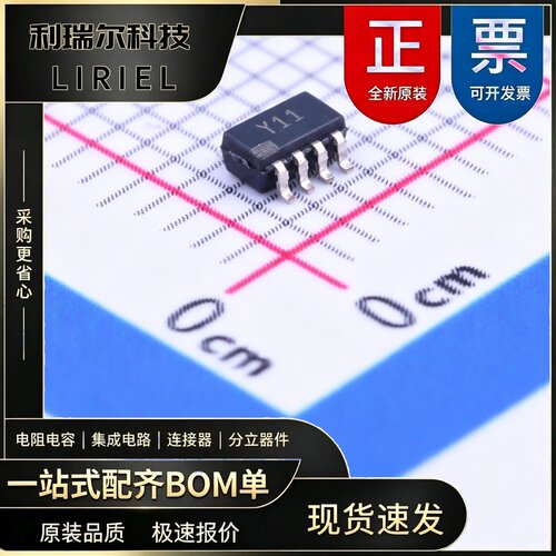 AD8293G160ARJZ-R7 ADI SOT-23-8 仪表放大器 原装现货BOM配单