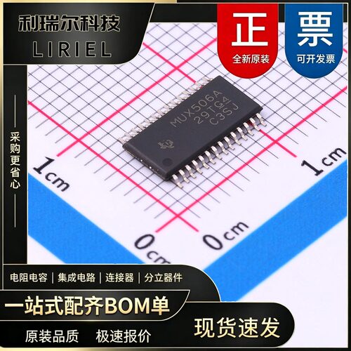 MUX506IPWR TI TSSOP-28-175mil 模拟开关_多路复用器
