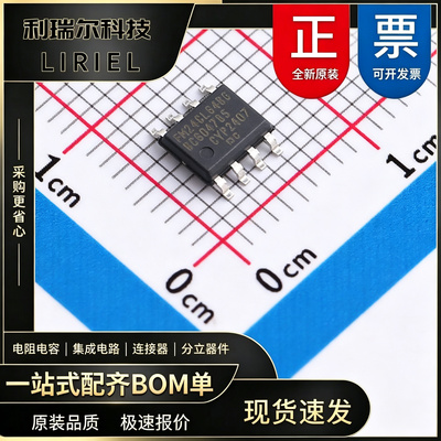 FM24CL64B-GTR Infineon-CYPRESS(赛普拉斯) SOIC-8-150mil