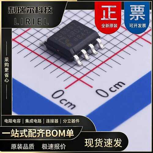 AD8397ARDZ-REEL7 ADI SOIC-8-EP 运算放大器 原装现货BOM配单