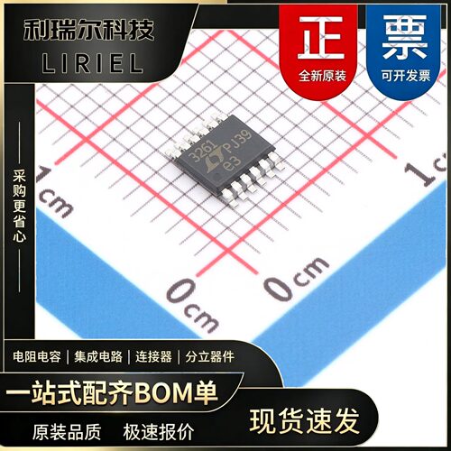 LTC3261IMSE#PBF ADI MSOP-12-EP-0.65mm 电荷泵 原装现货BOM配单