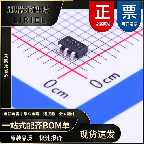 LM73CIMK-0／NOPB TI TSOT-23-6 温度传感器