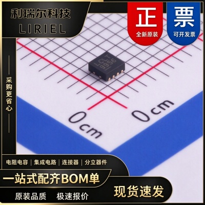 LT3502AEDC#TRPBF ADI DFN-8-EP DC-DC电源芯片
