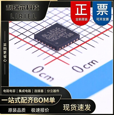 STM8L151G4U6 ST UFQFPN-28 单片机(MCU、MPU、SOC)