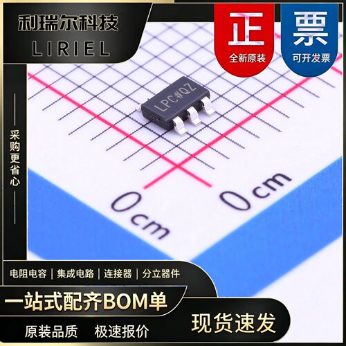 ADP7118AUJZ-3.3-R7 ADI TSOT-5 线性稳压器(LDO) 原装现货BOM单