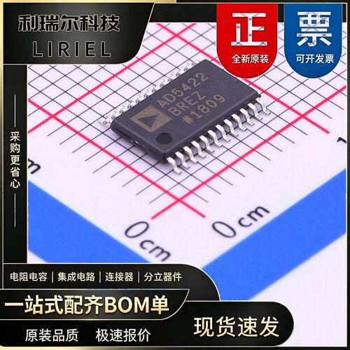 AD5422BREZ ADI TSSOP-24-EP 数模转换芯片DAC 原装现货BOM配单