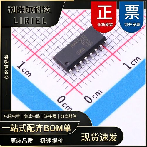 MAX3232ESE UMW SOP-16 RS232芯片原装品质逻辑器件现货速发