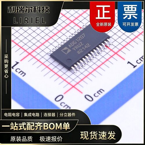 ADG1207YRUZ-REEL7 ADI TSSOP-28 模拟开关_多路复用器 低电容
