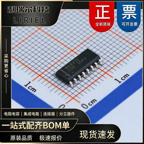 MAX232CSE+T ADI SOIC-16 RS232芯片 MAX232CSE+T 5V供电