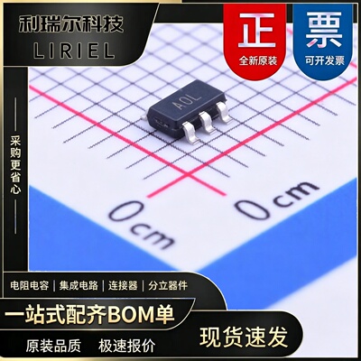 AD8628AUJZ-REEL7 ADI TSOT-23-5 精密运放 原装现货BOM配单