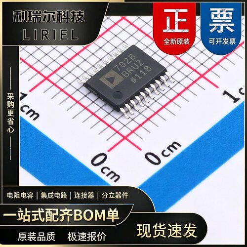 AD7928BRUZ-REEL7 ADI TSSOP-20 模数转换芯片ADC 原装现货BOM