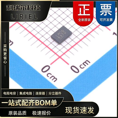 LT8608SIV#TRMPBF ADI LQFN-12 DC-DC电源芯片 原装现货BOM配单