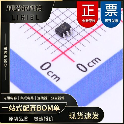BL1551B BL SC-70-6 模拟开关_多路复用器 2.7Ω低压SPDT模拟开关