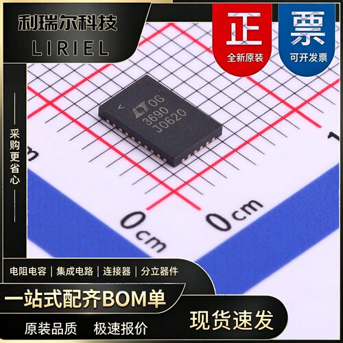 LT3690EUFE#TRPBF ADI QFN-26 DC-DC电源芯片 原装现货BOM配单