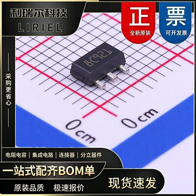 L78L05ABUTR ST SOT-89-3 线性稳压器(LDO)