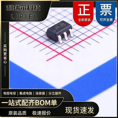 TS5A3159ADBVR TI SOT-23-6 模拟开关_多路复用器集成电路