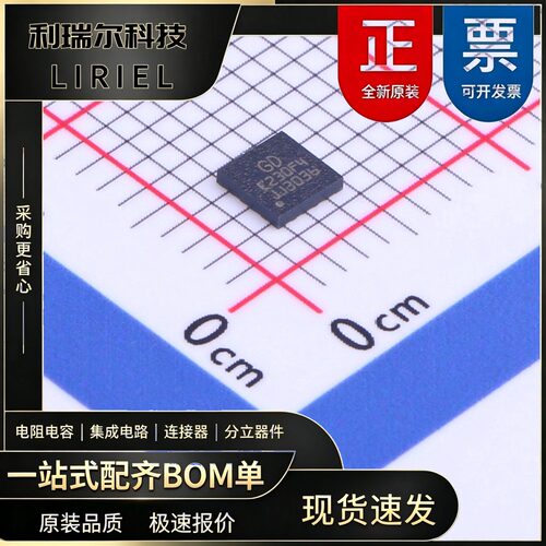 GD32E230F4V6TR GigaDevice LGA-20 180MHz 主控芯片 电赛