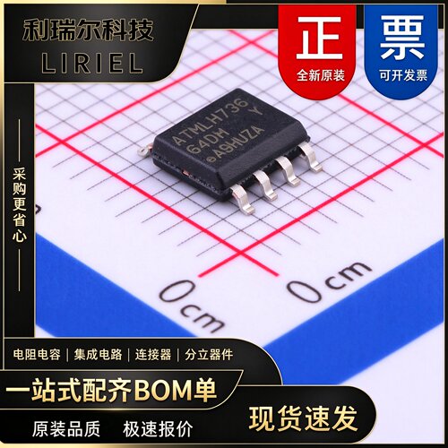 AT24C64D-SSHM-T MICROCHIP(美国微芯) SOIC-8 EEPROM