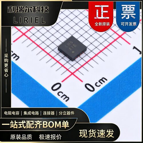 ADP7182ACPZ-R7 ADI LFCSP-8 线性稳压器(LDO) 原装现货BOM配单
