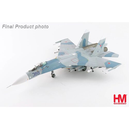 HM收藏家HA6003B 1/72 苏-27侧卫B战斗机 B388号 巴黎航展 登机梯