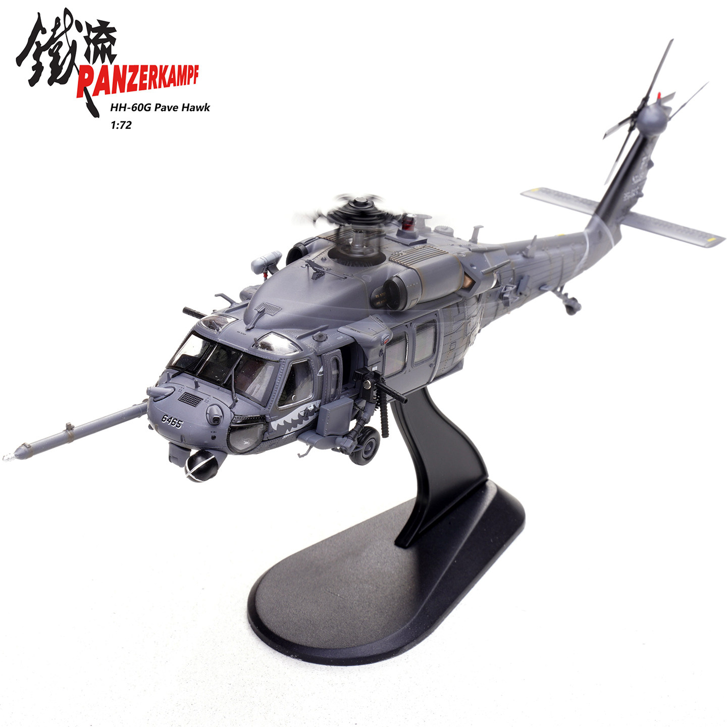 铁流海龙灰色MH-53E172图片
